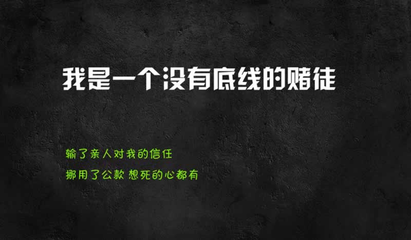 网上平台出款通道维护系统审核不给我出款.内容狮评(图)