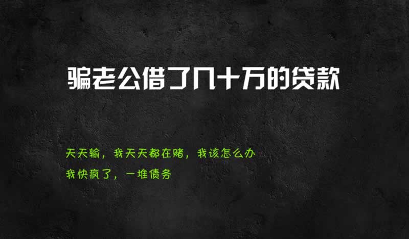 平台取款被黑显示系统维护升级被黑被告知风控审核无效系统异常未更新.内容狮评(图)