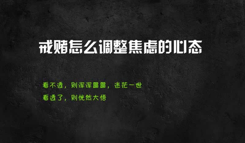 网站提现失败我的账户提不了款出黑.小编心得(图)