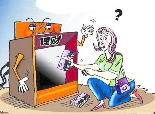 点赢策略是正规平台吗教你如何应对(图)