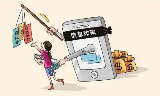 网上提款通道维护出不了款到底怎么挽回(图)