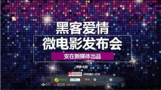 娱乐平台出款失败风控审核.内容概要(图)
