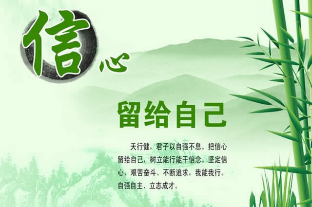在平台出款通道维护提现一直失败被退回.小编心得（图）
