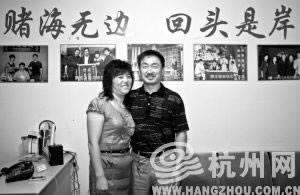 揭秘被黑说我违规下注不给提款 应对方法(图)
