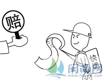 审核一直不通过.文章引题(图)