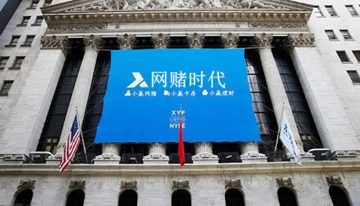 在黑网未回传是被黑了吗 动态资料(图)