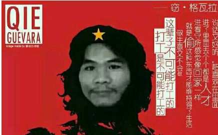 网上游戏提示账户异常.文章慨括(图)