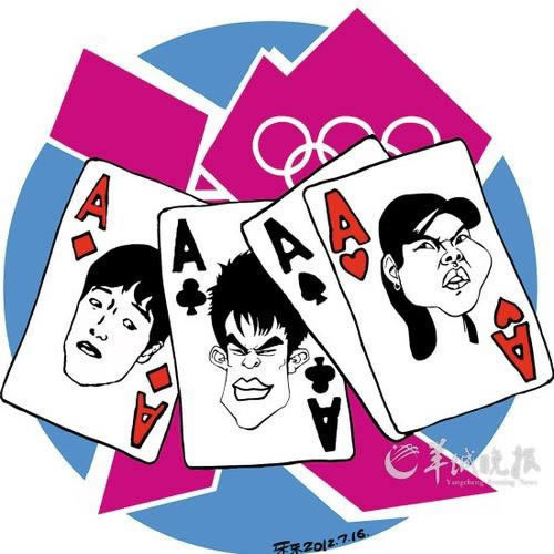 网上黑平台账号异常大家怎么解决(图)
