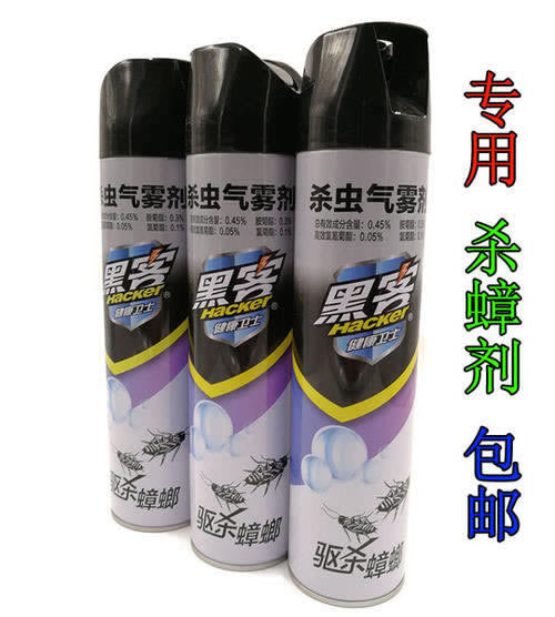 在网上的平台被黑显示出款通道维护一直提款失败该.内容开头语(图)