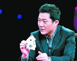 网上被黑提款显示账号异常.小编心得(图)