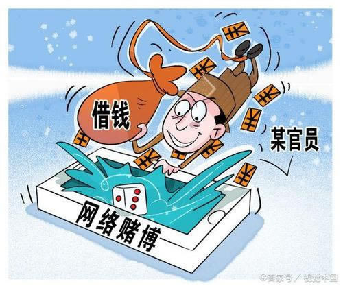 网上出现账号异常不能到账 巧妙化解(图)