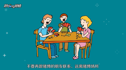 出款系统维护平台不给提现出不了款.内容概要(图)