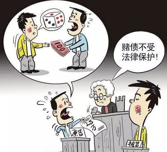 网络平台游戏提取失败说异常.文章导言(图)