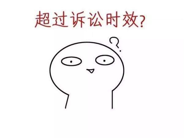 提款风控审核注单异常怎样整(图)