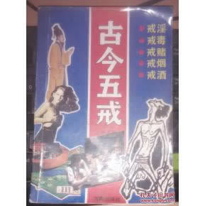 在网上平台赢钱提示通道维护取款失败 创新思路(图)