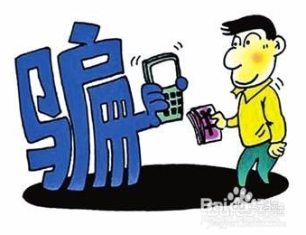 网上被黑网站升级维护 灵活应对(图)