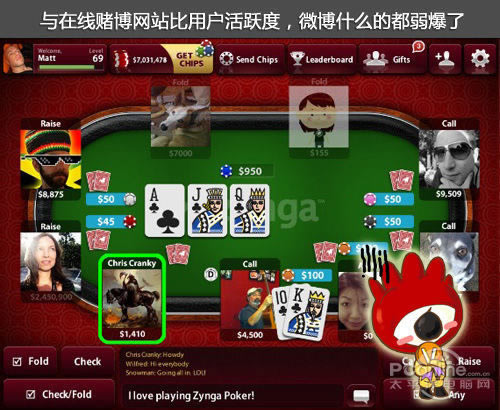 遇到被黑不给出.内容核心(图)