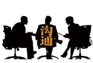 在网上平台被黑不能出款藏分真的可以吗要如何破解(图)