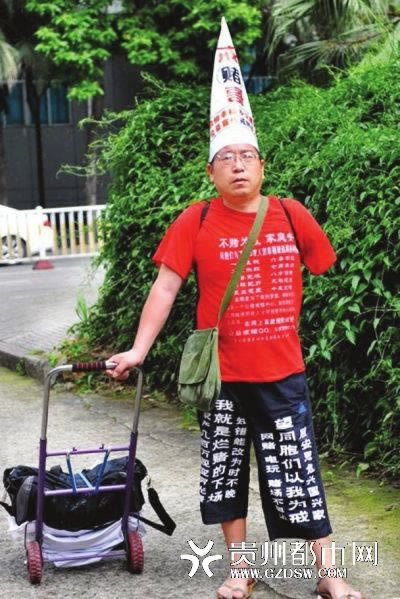 在黑平台你的账户异常登录不能提 平台新策(图)