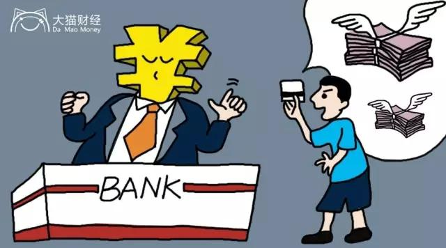 网上赢了取款失败第三方数据未回传不给提现如何避免(图)