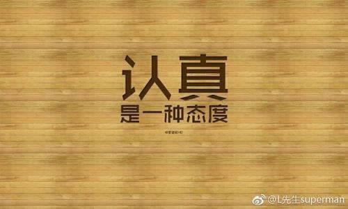 提款成锁定钱包有什么解决方案(图)