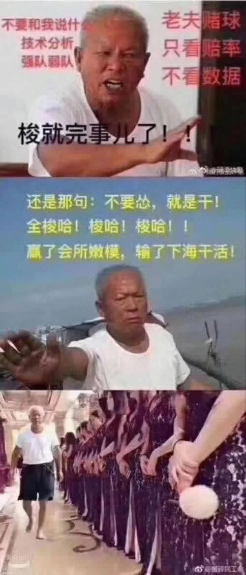 提款通道维护不给取款怎么办.提要(图)