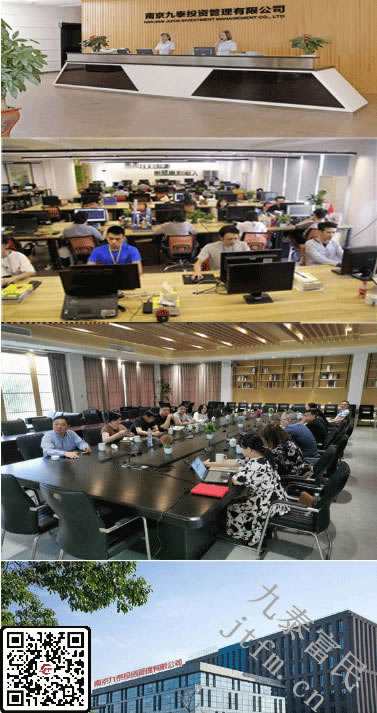 谁能解决被黑提款审核不通过被退回账户.内容概略(图)