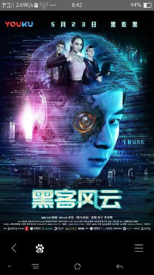 网上赢钱提款被退回不给取款显示系统维护升级通道维护暂时无法提现 处理方案(图)