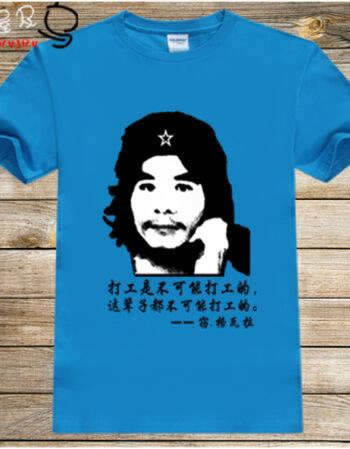 网上被黑.客服各种理由拒绝出款.读者的话（图）