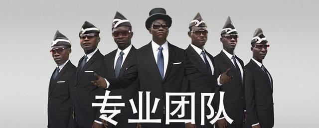 说出款通道维护不给提现解决方法（图）