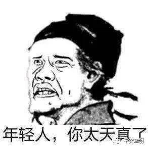 审核维护不能提款大家怎么避免(图)