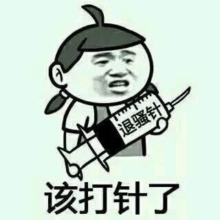 网上赢钱注但异常一直审核啥解决方案(图)