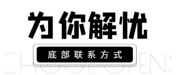 网上黑平台财务清算中一直取款失败.文章开头语(图)