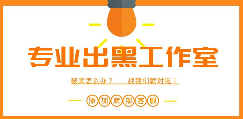 未通过风控审核怎么办 深度处理(图)