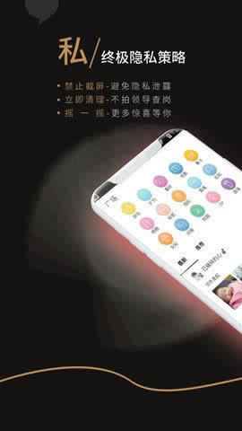 平台风控异常审核提不了现.内容狮评(图)
