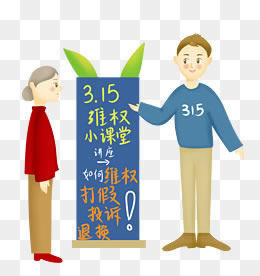 被黑成功提款经验功 快速破解(图)