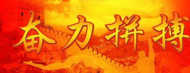 网上账号有风险不能提现有什么办法拿回吗 机密资料(图)