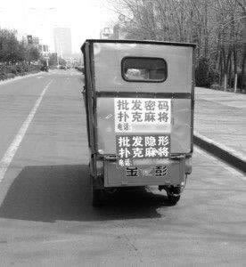 分享财务清算几天了不给提现.提要(图)