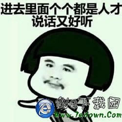 平台数据异常未更新系统维护审核不给通过不给提现不让提款.编者心得(图)