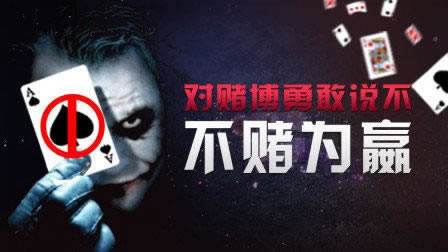 在黑网营前不能出藏分提有用吗 彻底解决(图)