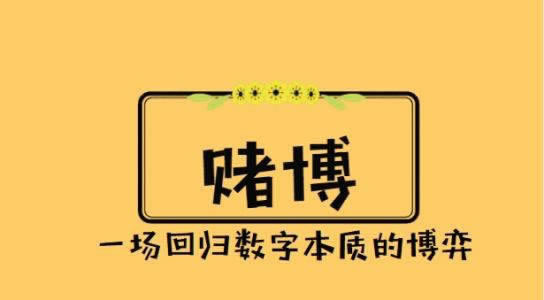 关于提款网络波动被退回有什么办法出款吗大家怎么搞（图）