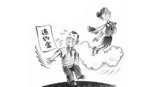 平台碰到第三方通道维护系统审核赢钱不给出款不能提现已设置说数据延迟.内容随笔(图)