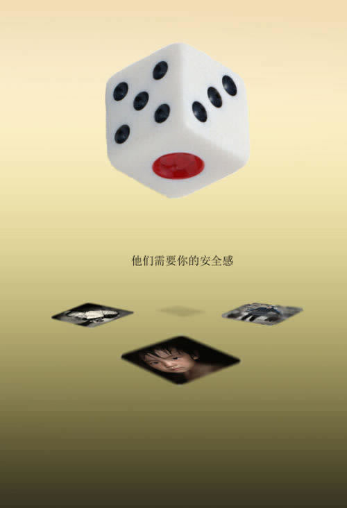 网控审核维护不给提款怎么处理 增长策略（图）
