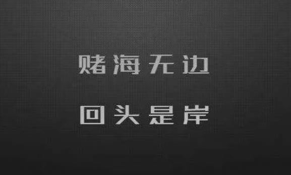 平台赢钱不出款解决不难(图)