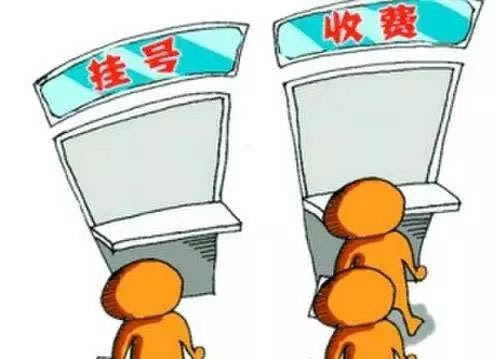 出款通道维护不让提款怎样应对(图)