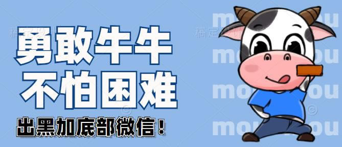 在网络检测提不了款办法有哪些（图）