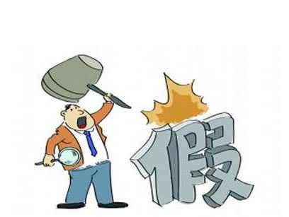 出款通道正在维护中 灵活应对(图)
