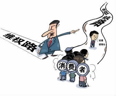 平台提款被黑不给出款不让提现的情况 矛盾化解(图)