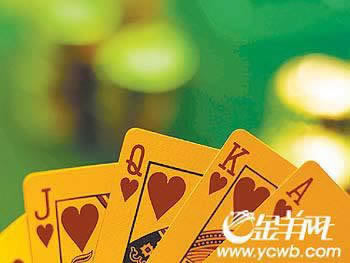 网上平台视讯数据未传回有什么办法出款.读者的话(图)