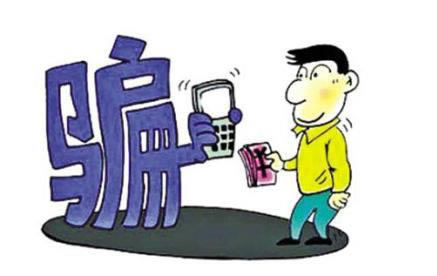 网上被黑不给提款审核怎么办.文章创作谈(图)